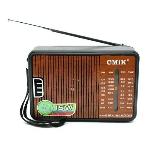 D_Q_NP_777935-MLU69642430318_052023-O.webp Radio MK-607B - Image 1