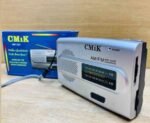 Radio Portátil CMiK MK-228 - Image 3